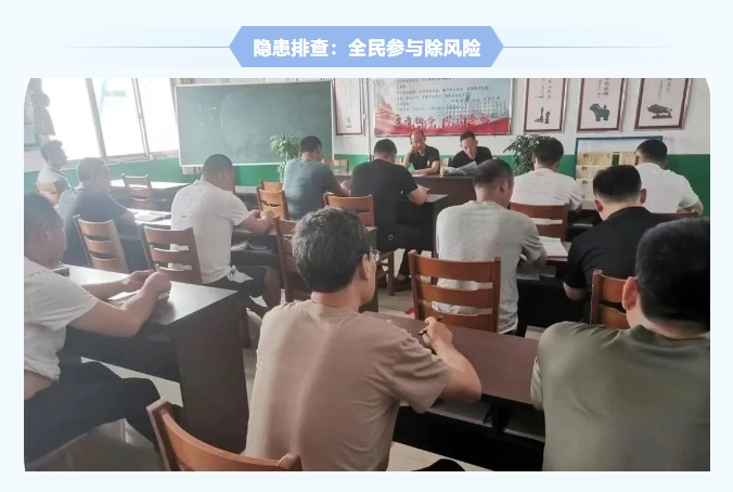 红旗煤矿安全生产月纪实：人人讲安全，个个会应急，筑牢矿山安全防线9