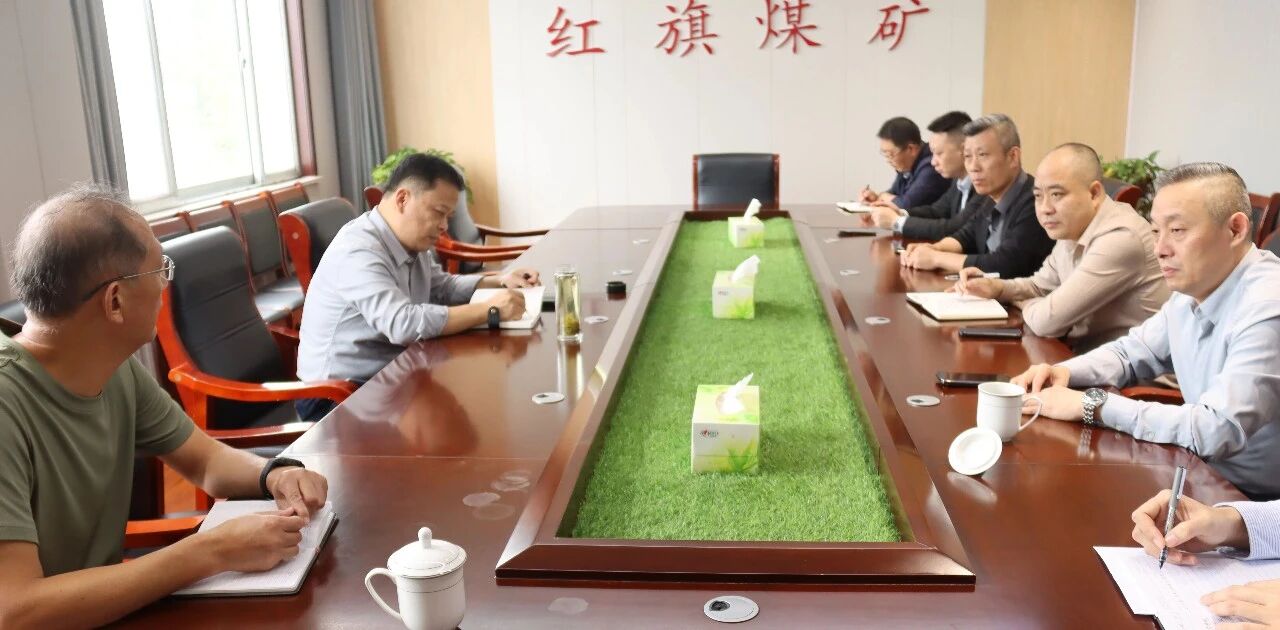 李晓东到红旗煤矿督导检查“三节一会”前煤矿安全工作2