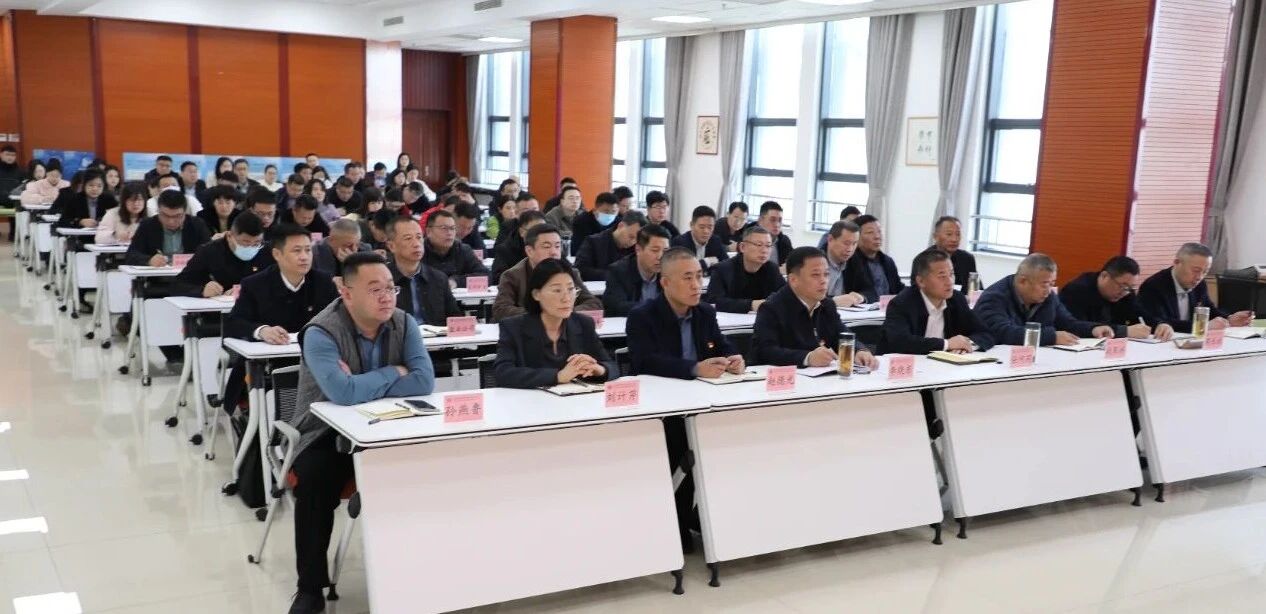 【学习贯彻党的二十届四中全会精神】学思践悟聚合力 对标奋进谋新篇——邹城市委宣讲团到宏河集团宣讲4