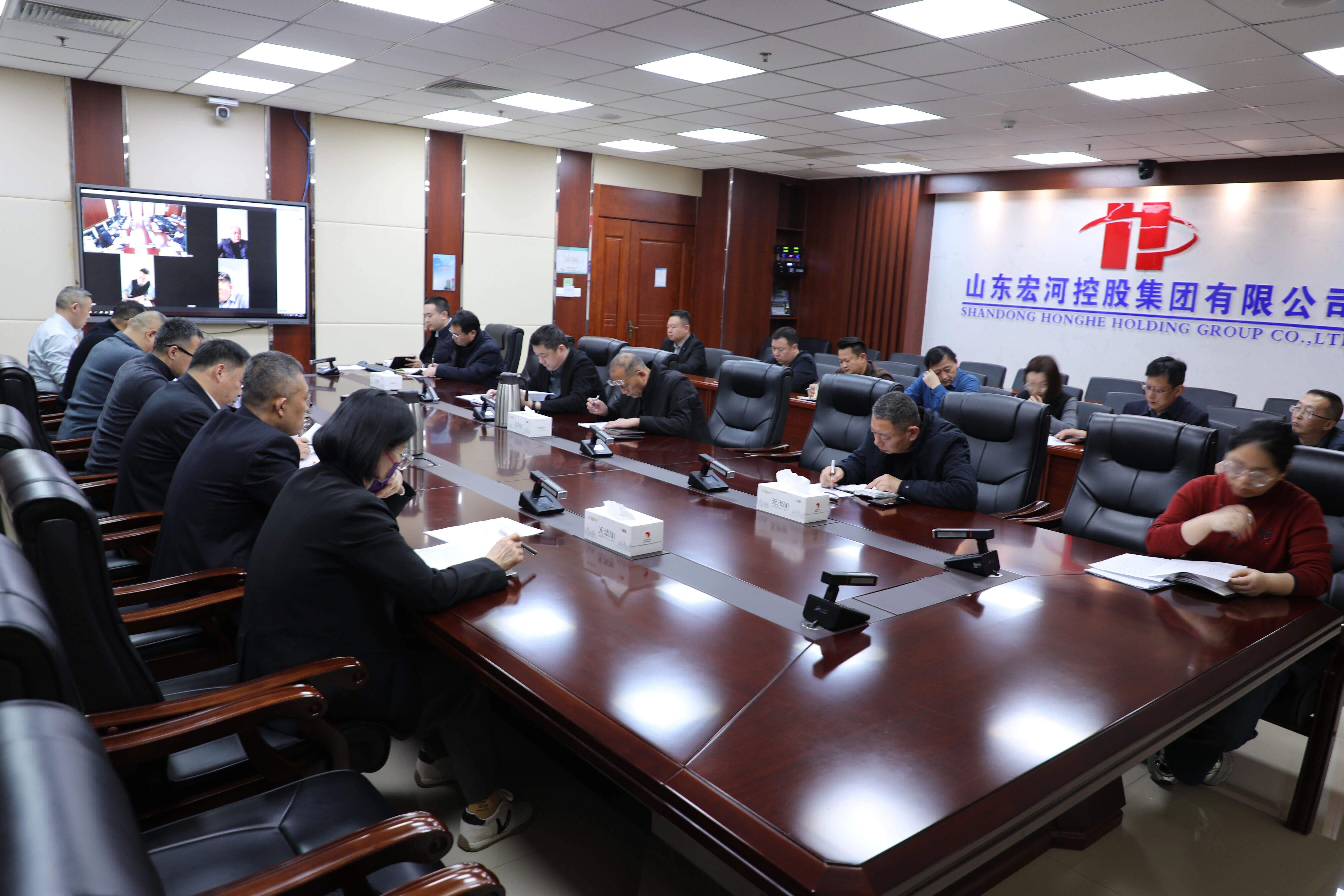 定计划明时限 压责任促落实——宏河集团召开2026年重点工作（项目）专项工作组推进工作会议2