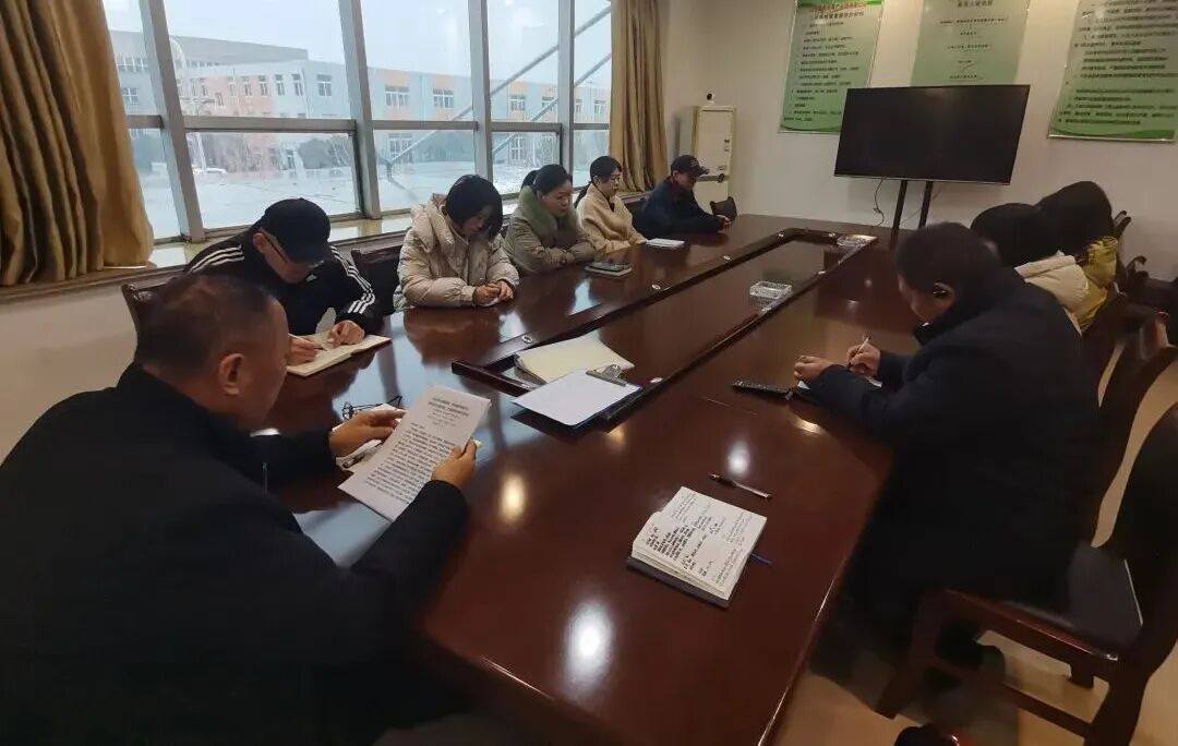 【贯彻落实】鲁南电商产业园专题学习集团落实“五抓五树”动员大会暨六届三次“双代会”精神